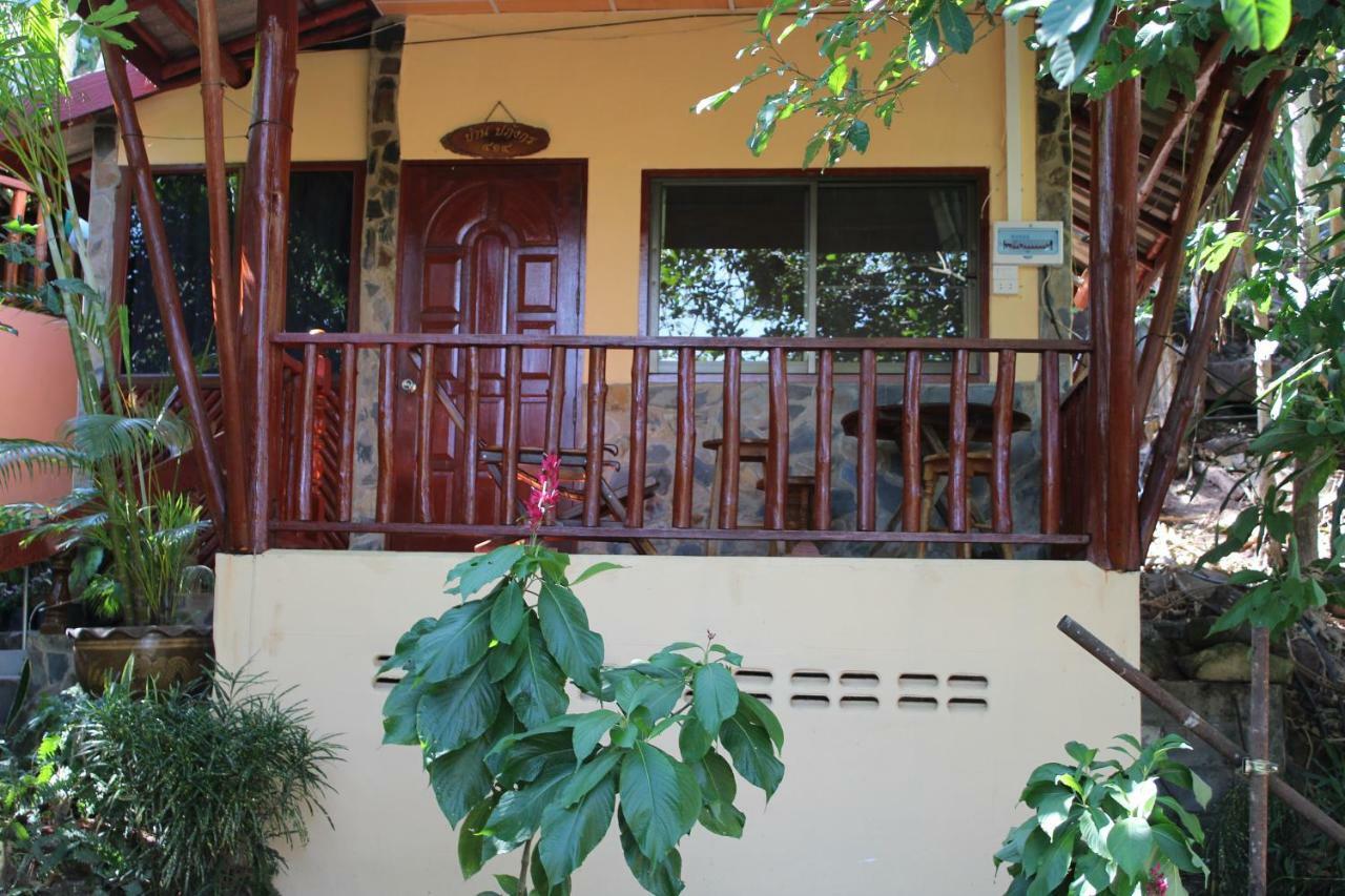 Phuphet Hill Resort Phu Ruea Exterior foto